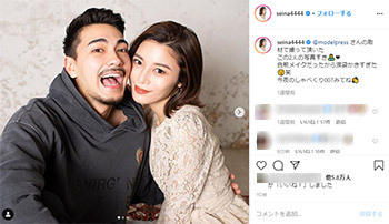 「しゃべくり007」が最低視聴率を記録　島袋聖南＆石倉ノアは憧れのカップルなのに（デイリー新潮） - Yahoo!ニュース