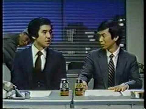 1981 キリンビール こきりん - YouTube