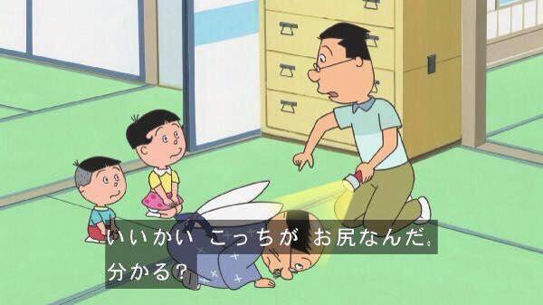 旦那と実妹が仲良いのが気になる