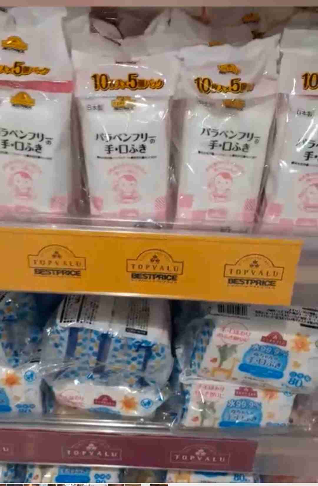 必見　コロナウィルスについて　FBよりコピペ | 小児脳腫瘍に奇跡を