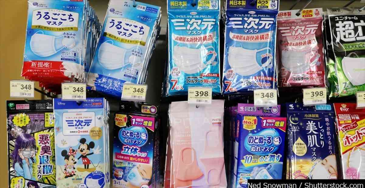『精神状態も限界』 マスク売り場店員の「悲痛な叫び」に言葉を失う | BUZZmag