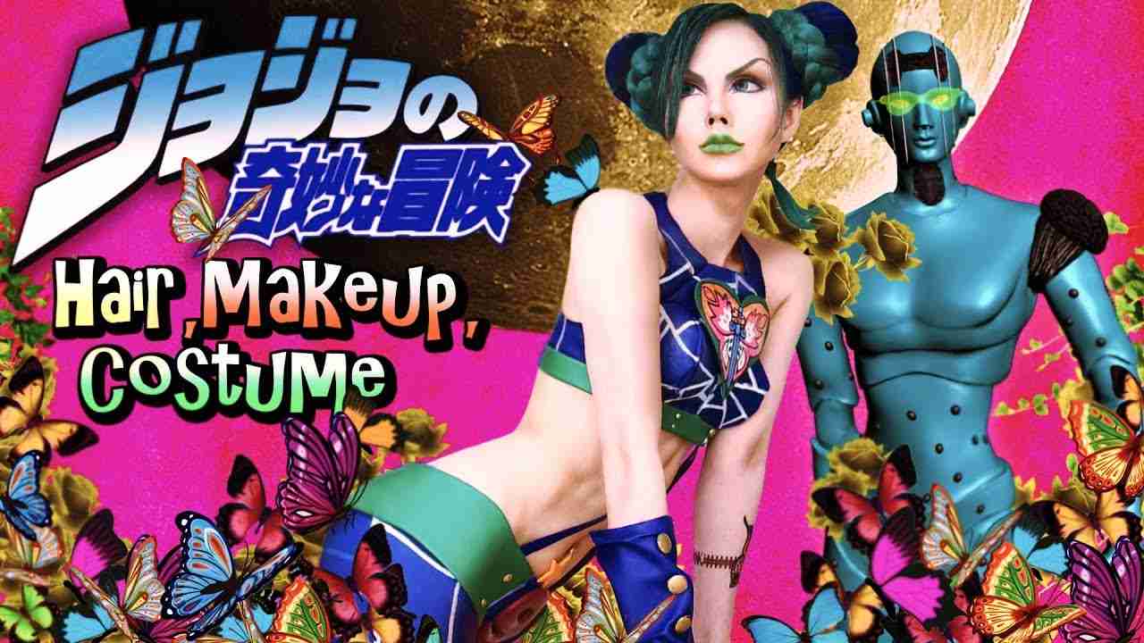 【ジョジョの奇妙な冒険】 空条徐倫  メイク ＆ コスチューム - YouTube