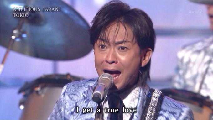 中居正広ジャニーズ退所と