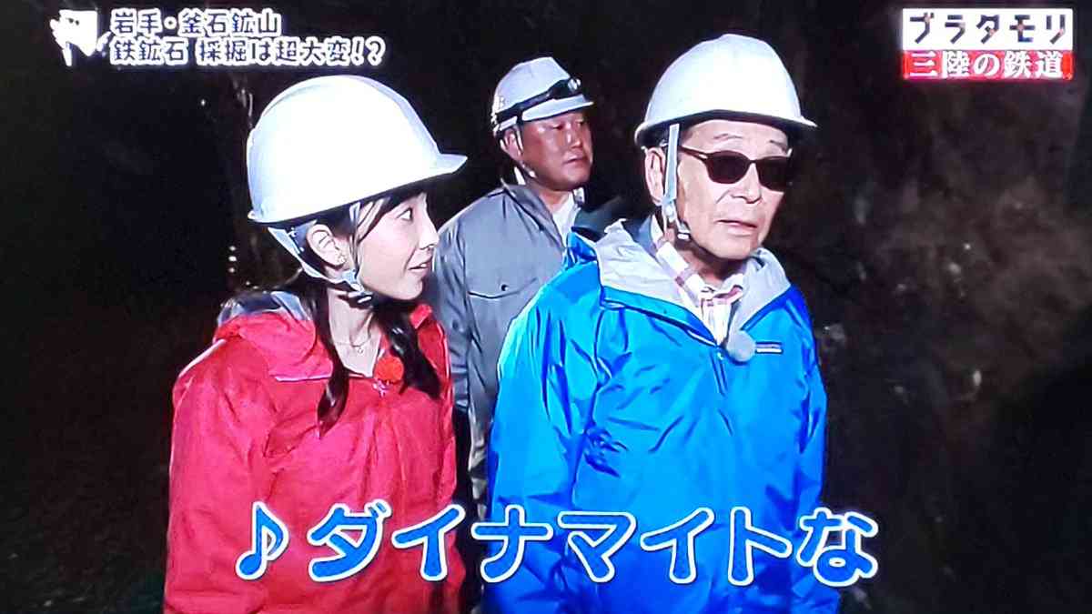 タモリ、SMAPの楽曲を口ずさむ 「ありがとうございます!」とファンは大感激