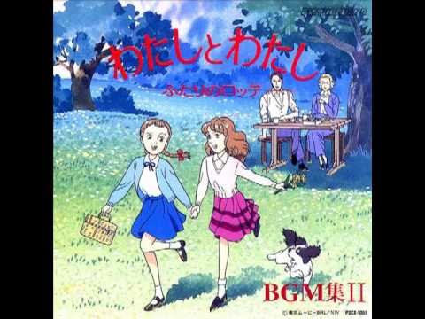♊２次元界のツインズ♊