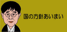 新型ウイルス なんで検査してくれないの！10日間も発熱しているのに「息できてますよね？」だって･･･ : J-CASTテレビウォッチ