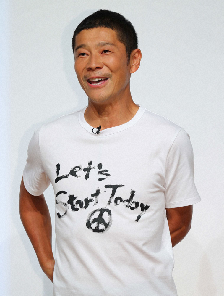 前澤友作氏と行く!!「2泊3日沖縄グルメツアー」ヤフオクで出品　入札殺到― スポニチ Sponichi Annex 芸能