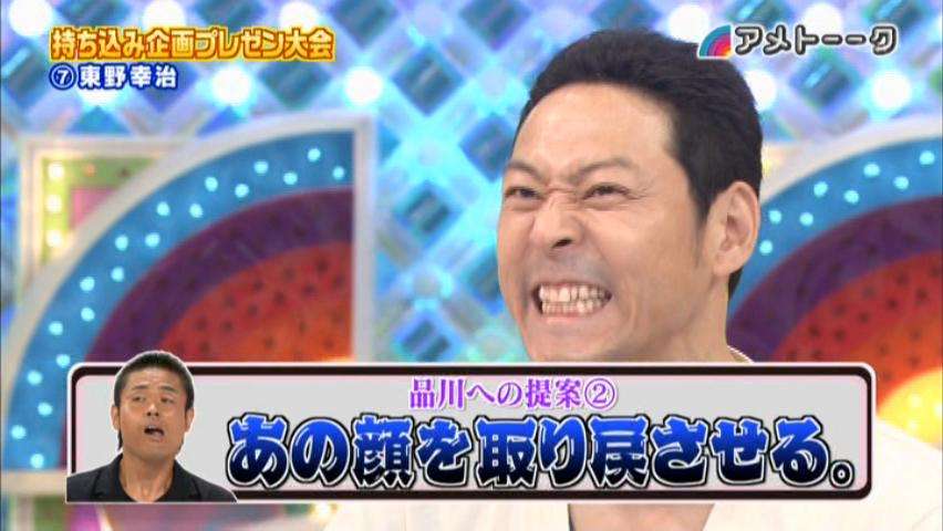 東野幸治 世代間の変化にしみじみ…今の若手芸人は「お酒も飲まないしケンカもしない」