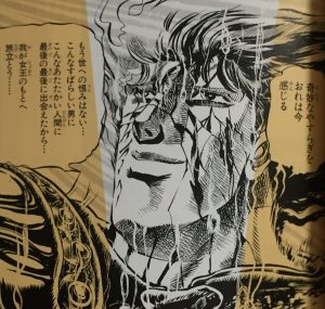 色んなジョジョのキャラクターが見たい！