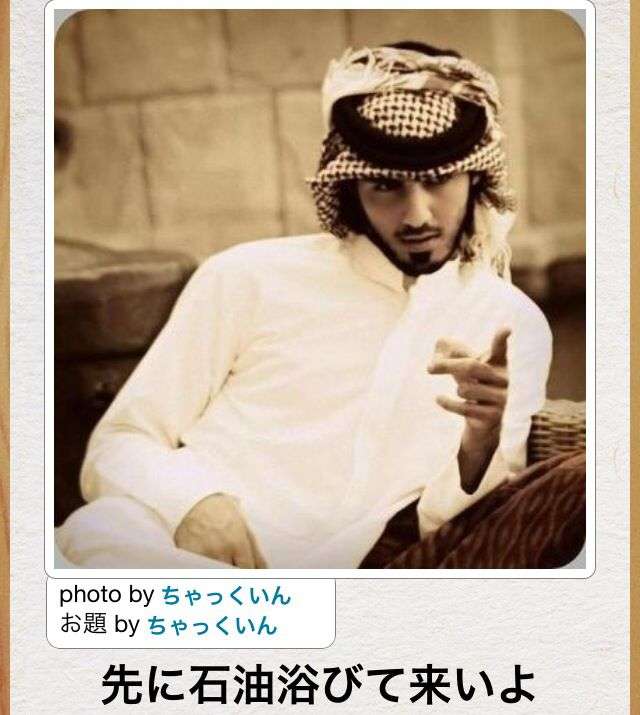 【ネタ】無理なことを言うと誰かが諦めるよう説得してくれるトピ