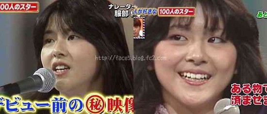 最近まで知らなかった芸能人のこと