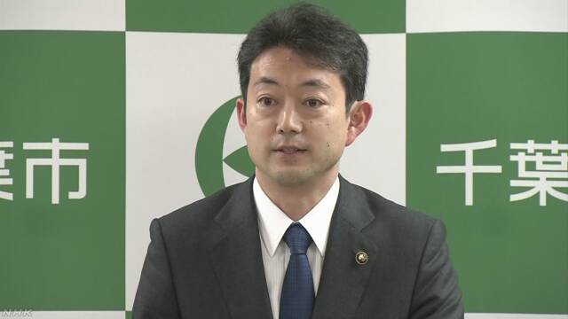 千葉市の中学校教員 新型ウイルスに感染確認 学校は休校へ