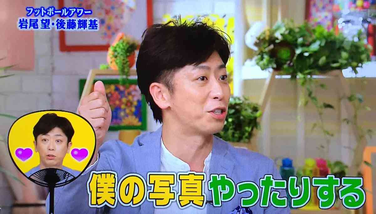 A.B.C-Z河合郁人くんとフット後藤さんを交互に貼るトピ(たまに五関様)part3