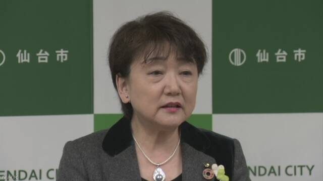 東北地方で初めての新型コロナウイルス感染確認 | NHKニュース