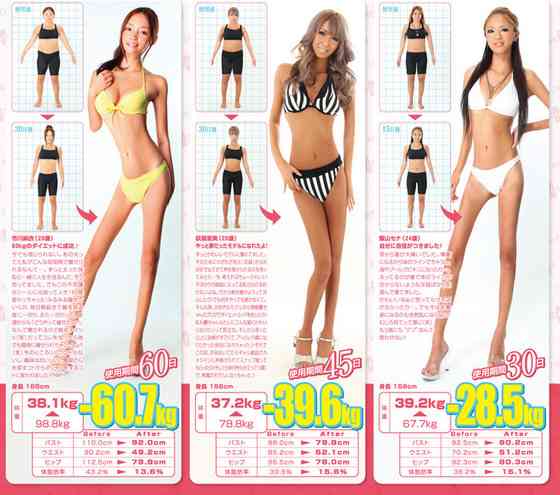 釈由美子、久々にドレスアップした姿を公開「とても素敵」「お似合い」の声