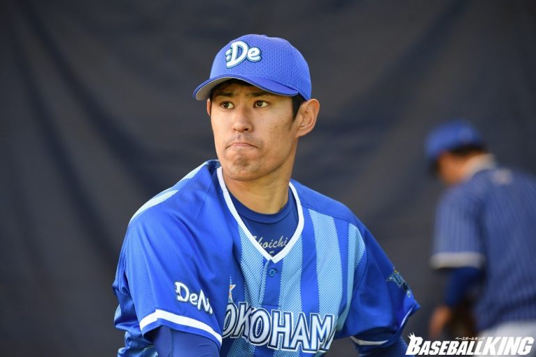 DeNA井納翔一選手、妻の容姿を誹謗中傷したネットユーザーを訴える