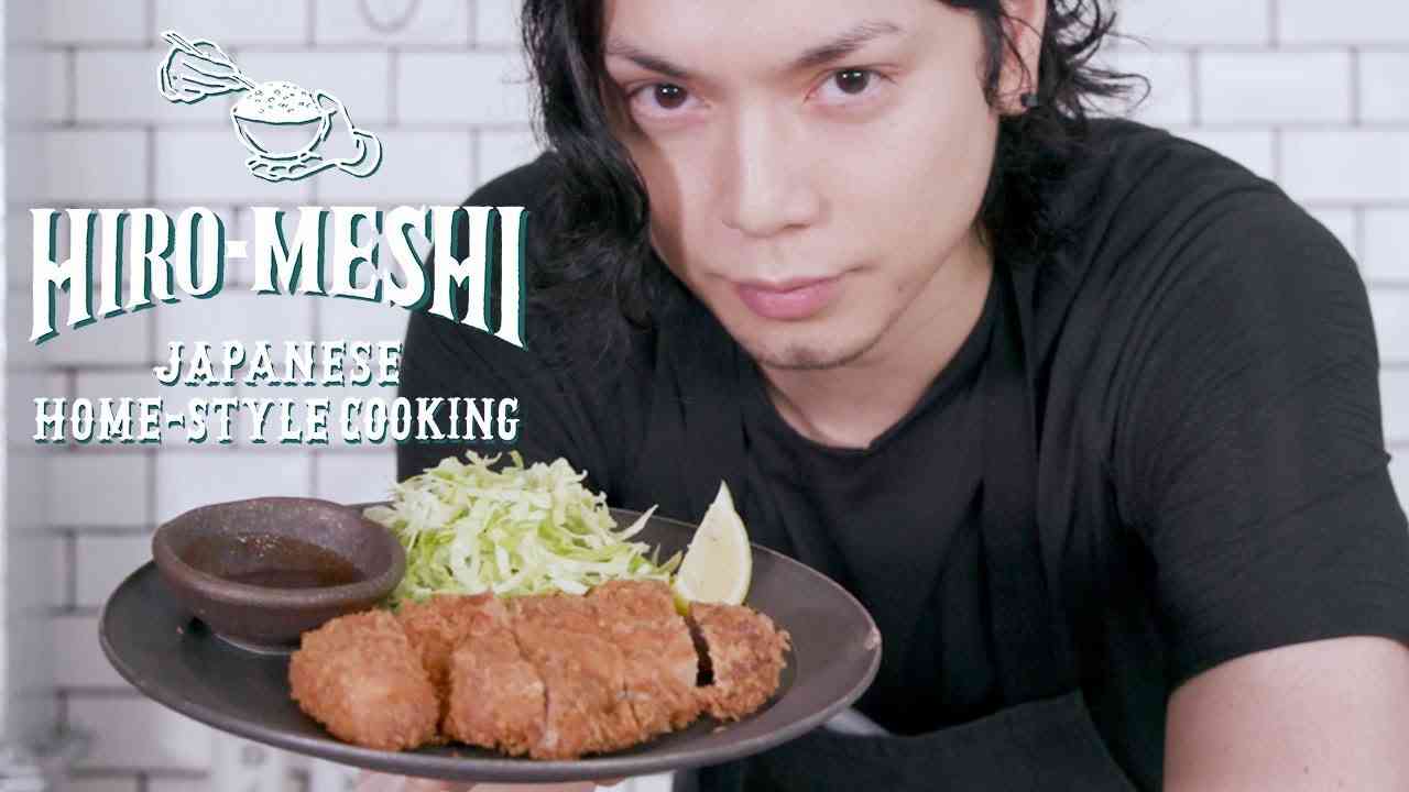 #12 How To Cook “TONKATSU” Japanese Home-Style Cooking / Hiro Mizushima（水嶋ヒロ） - YouTube