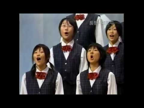 平成19年度Ｎコン全国大会中学校の部（伊那市立東部中・IMBENI） - YouTube