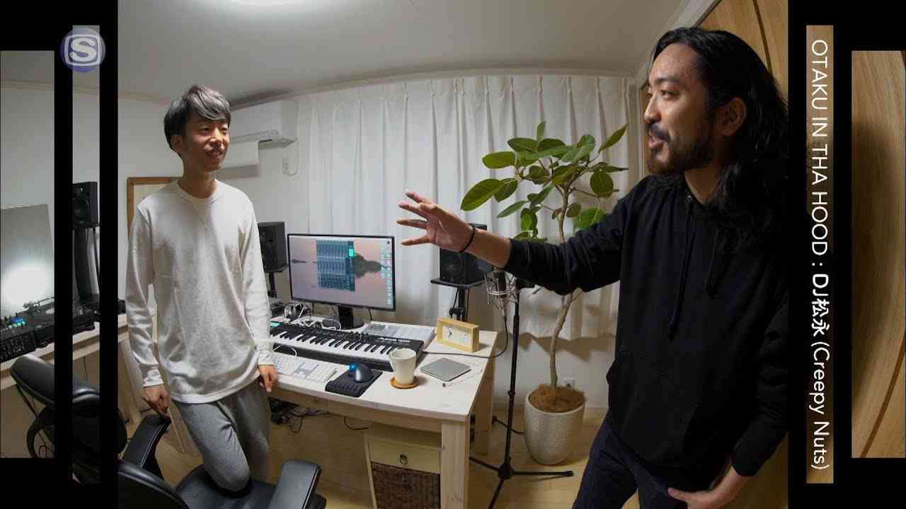 オタク IN THA HOOD : DJ松永 (Creepy Nuts) - YouTube