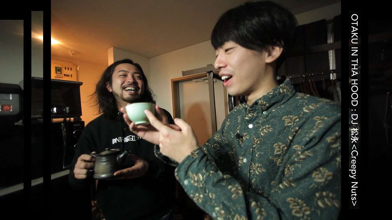 オタク IN THA HOOD : Creepy Nuts (R-指定 & DJ 松永) - YouTube
