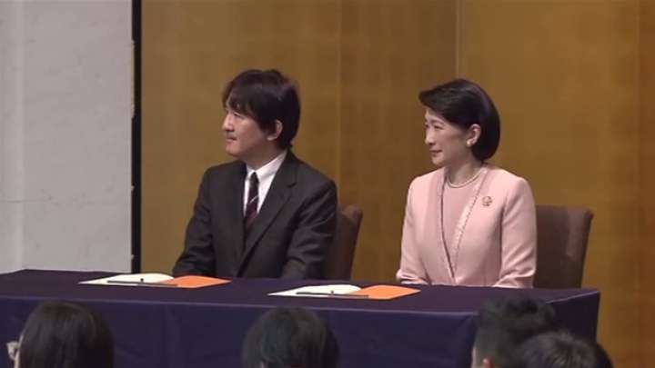 秋篠宮ご夫妻 読書感想文コンクール表彰式に出席 TBS NEWS