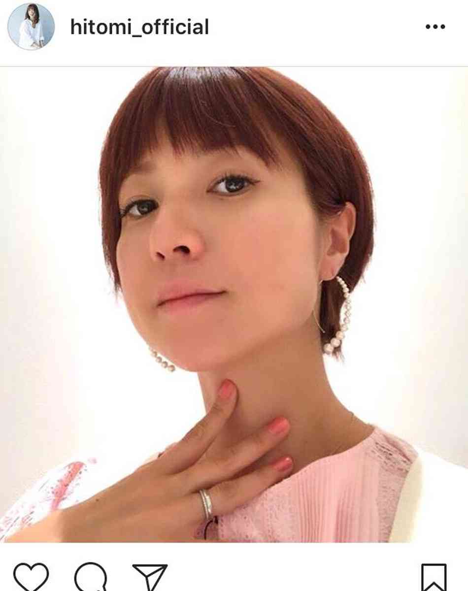 hitomi、第4子出産へ髪バッサリ報告「産後は自分の事が難しくなるからショートに」
