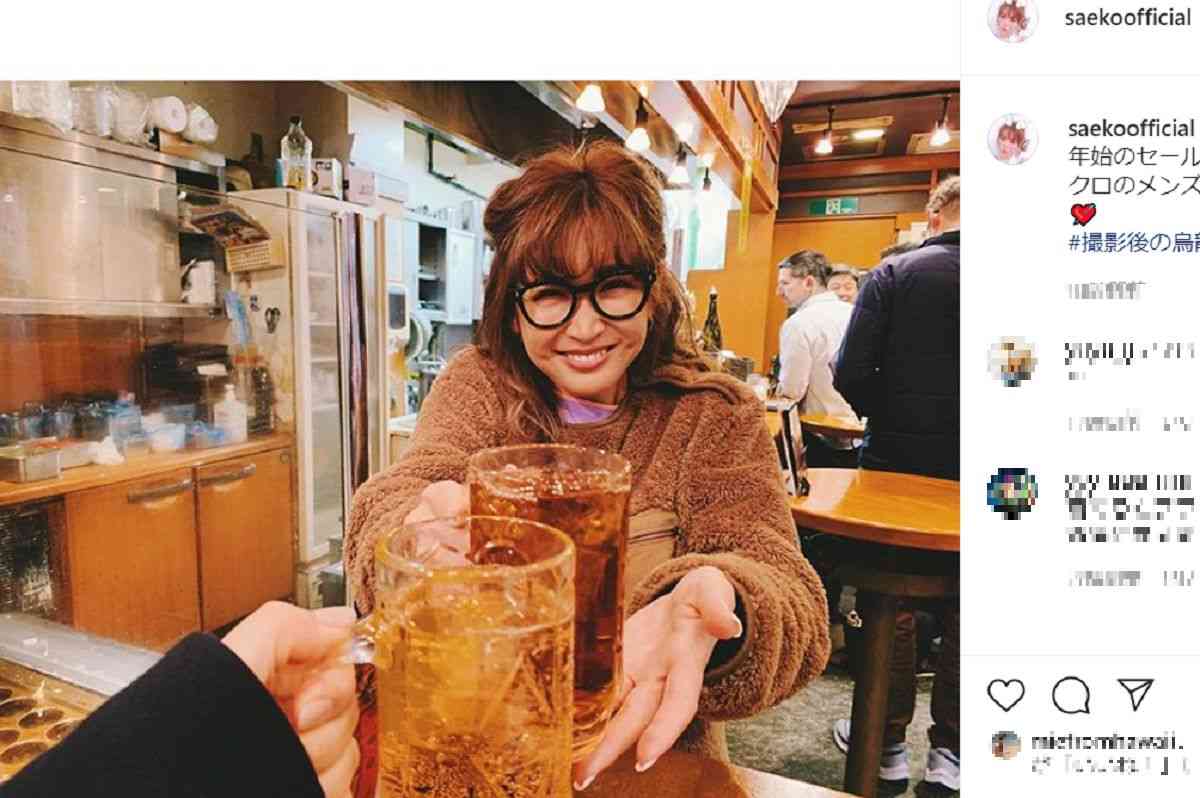 紗栄子、高級ブランド披露と思いきやユニクロ　「全然見えない」と驚愕 – ニュースサイトしらべぇ