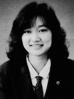Murder of Junko Furuta - Wikipedia