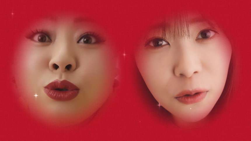 渡辺直美と指原莉乃が“キス顔”で迫ってくる…？！「これからもず―――っと…💋💋」 ＜TEPCO＞電気＆ガス新CM4本