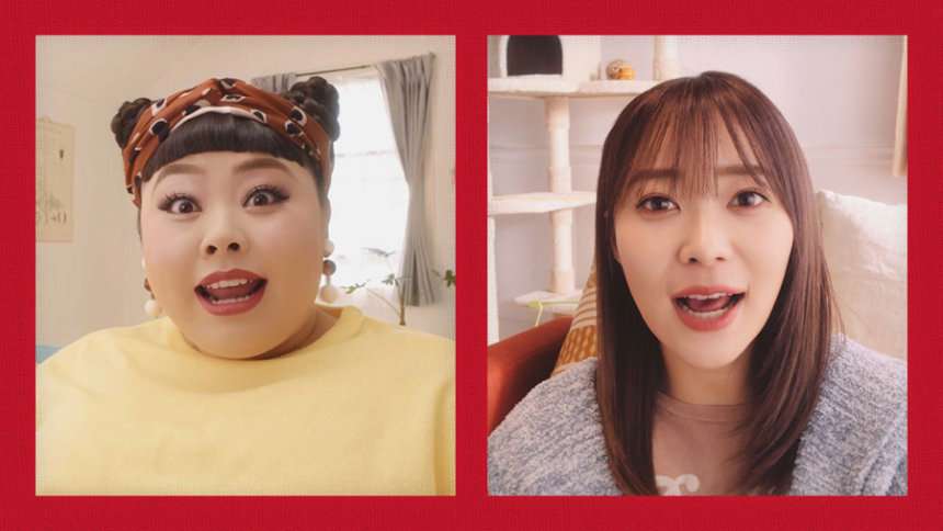 渡辺直美と指原莉乃が“キス顔”で迫ってくる…？！「これからもず―――っと…💋💋」 ＜TEPCO＞電気＆ガス新CM4本