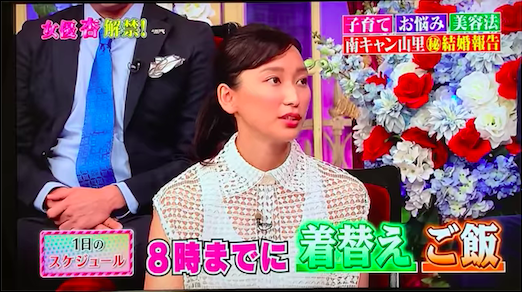 東出・唐田不倫「世のイクメンが意外と東出に同情的」問題が再び女性たちを激怒させている！