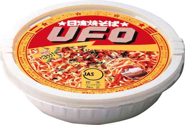 懐かしのパッケージを貼るトピ