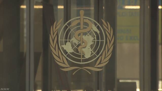 英仏で中国渡航歴ない人から感染広がる ＷＨＯが警戒感 | NHKニュース