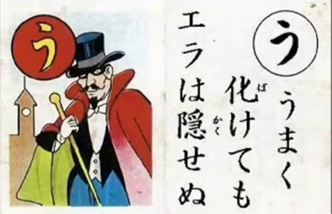 女児に性的暴行疑い双子兄弟逮捕