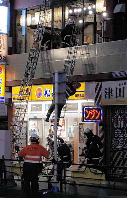 居酒屋の厨房で爆発、5人けが　殺虫剤に引火か　習志野：朝日新聞デジタル