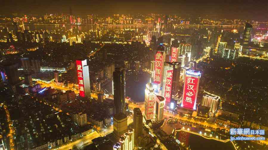 最近衝撃的だったこと