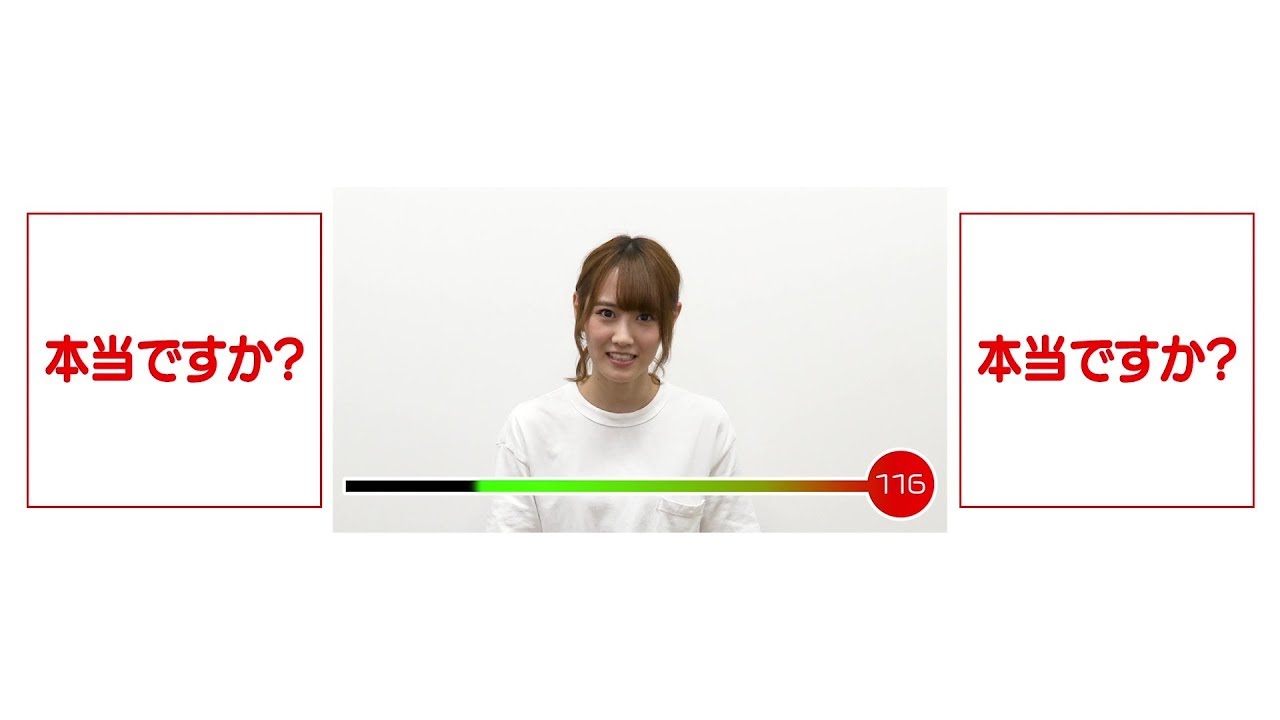 NGT48「夢を死なせるわけにいかない」公演 「2分半」映像公開　西潟茉莉奈編 / NGT48[公式] - YouTube