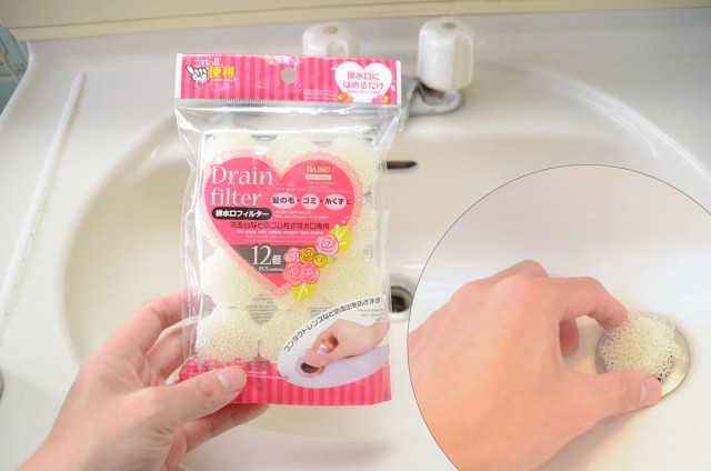 絶対に100均でしか買わない物