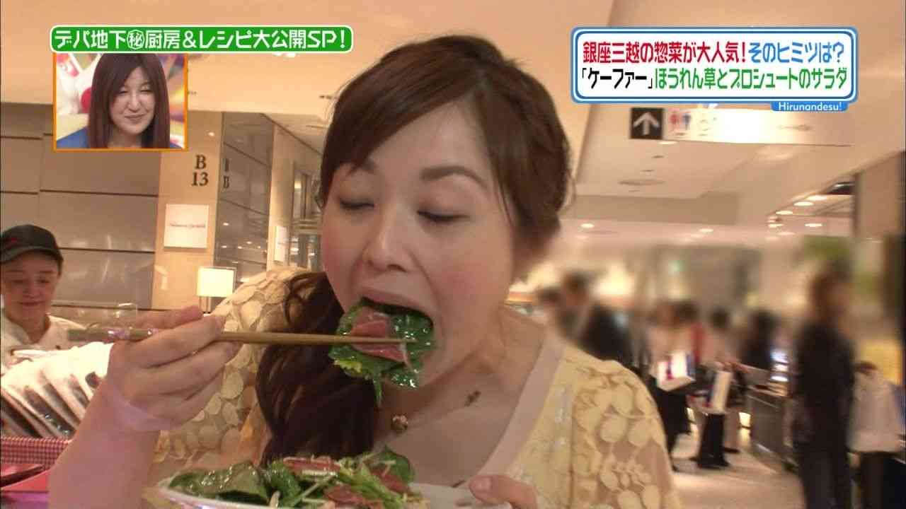 水卜麻美アナ名乗るツイッター、本物だった　日テレ広報「水卜本人がツイッターの使用を始めたと聞いています」