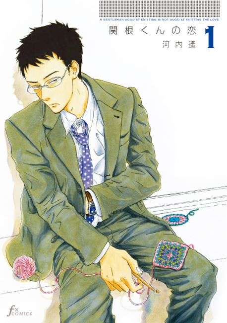 好きな少女漫画の展開を書くと誰かがおすすめを教えてくれるトピ