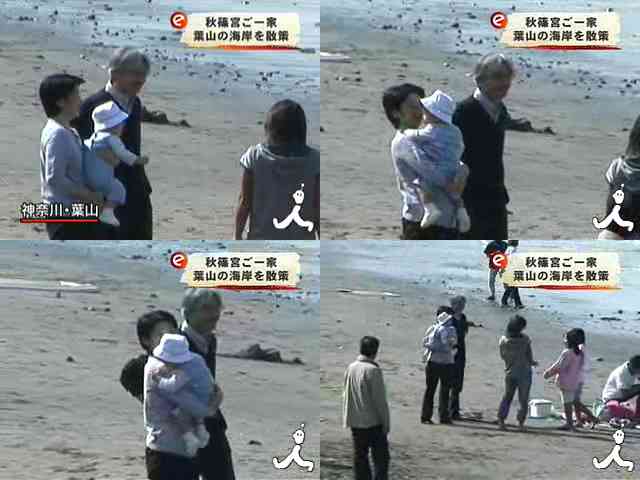 天皇・皇后両陛下、今春に訪英