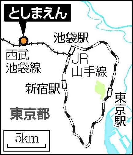としまえん跡地にハリポタのテーマパーク建設へ 23年春めどオープン - ライブドアニュース