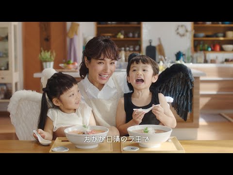 苦手なコンセプトのCM