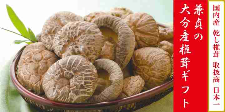 お金持ちにプレゼントをあげるのが苦手!