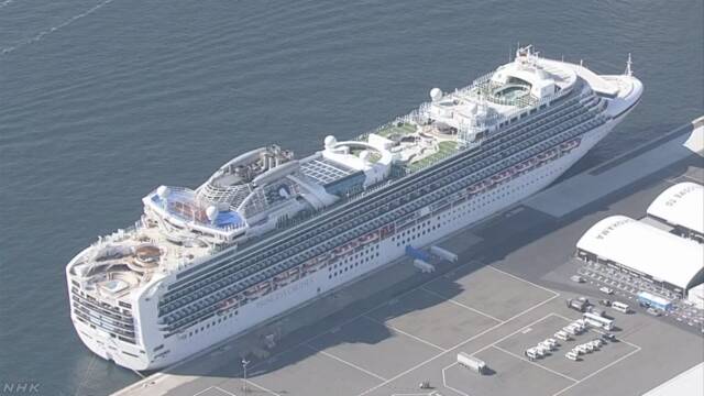 クルーズ船 新たに44人の新型ウイルス感染確認 計218人に | NHKニュース