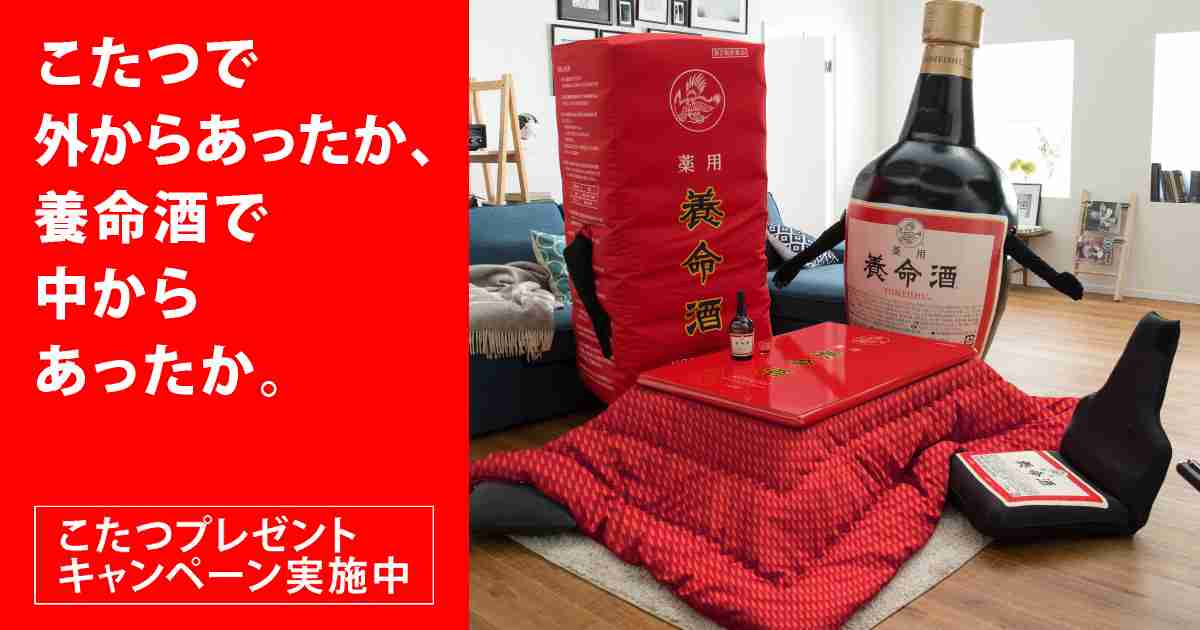 欲しい(笑)…いや要らないか。……やっぱ欲しいかも？！って感じになる商品