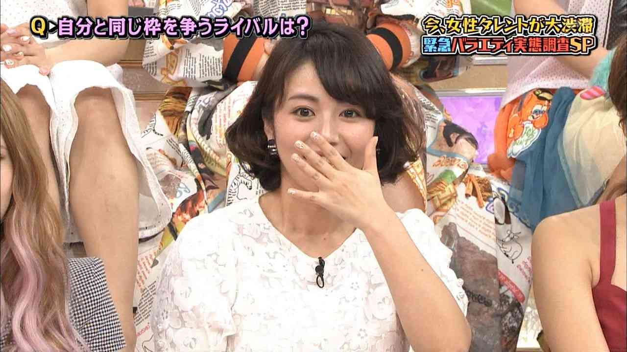 磯山さやか好きな人！