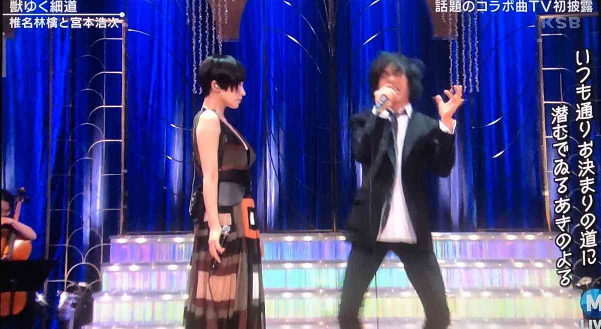 コロナ影響で無観客の『Mステ』 エレカシ宮本浩次の暴れっぷりに称賛