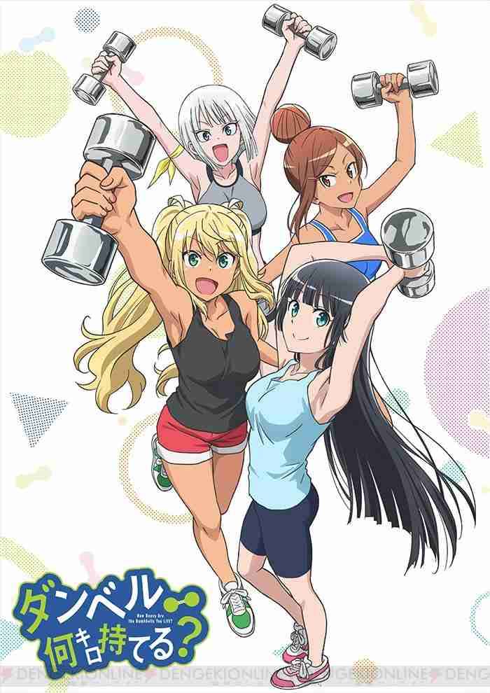 女子高生の「日常系」がアニメに続きドラマでも流行？『ゆるキャン△』『女子無駄』から考察