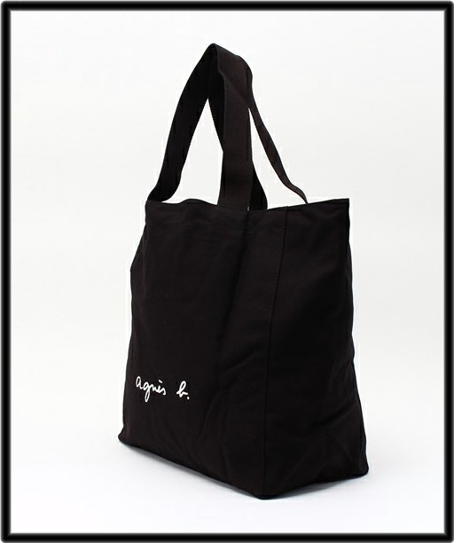 昔流行った鞄。今はあり？なし？